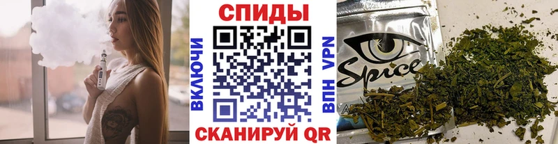 БУТИРАТ Butirat  закладка  Рузаевка 