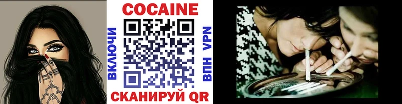 как найти закладки  мориарти как зайти  Cocaine Эквадор  Рузаевка 