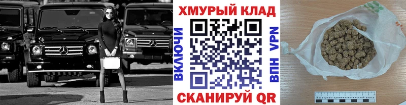 ГЕРОИН гречка  Рузаевка 