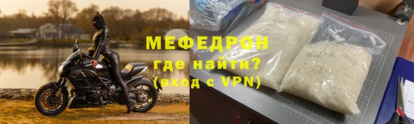 2c-b Верея