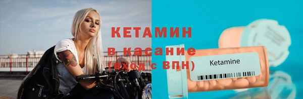 прущие грибы Верхнеуральск