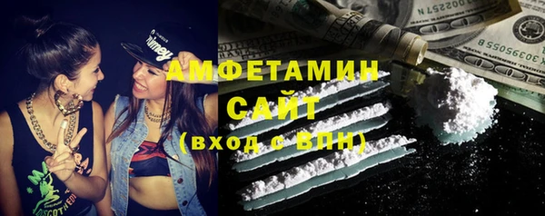 2c-b Верея