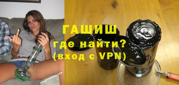 прущие грибы Верхнеуральск
