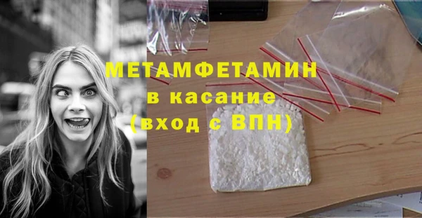 прущие грибы Верхнеуральск