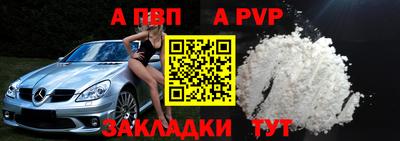 гашишное масло Среднеуральск