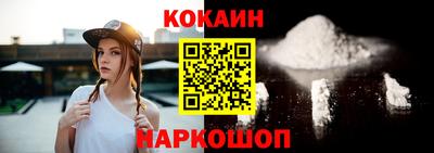 гашишное масло Среднеуральск