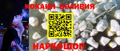гашишное масло Среднеуральск