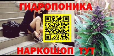 гашишное масло Среднеуральск