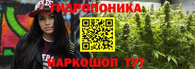 MESCALINE Старая Купавна