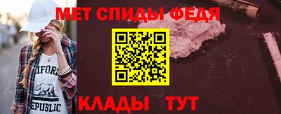 гашишное масло Среднеуральск