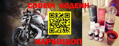гашишное масло Среднеуральск