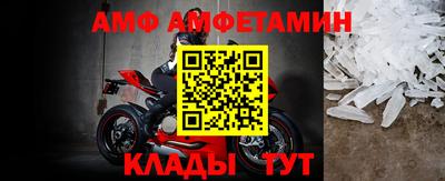 марки nbome Ставрополь
