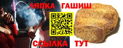 MESCALINE Старая Купавна