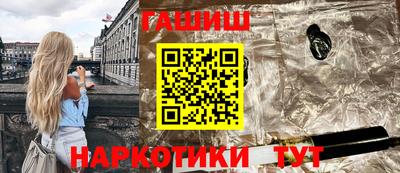 MESCALINE Старая Купавна