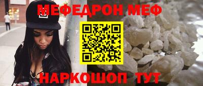 гашишное масло Среднеуральск