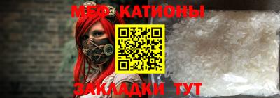 гашишное масло Среднеуральск