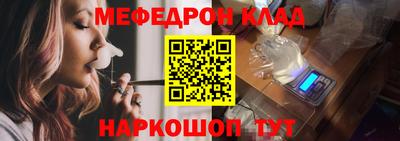 гашишное масло Среднеуральск