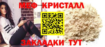 гашишное масло Среднеуральск