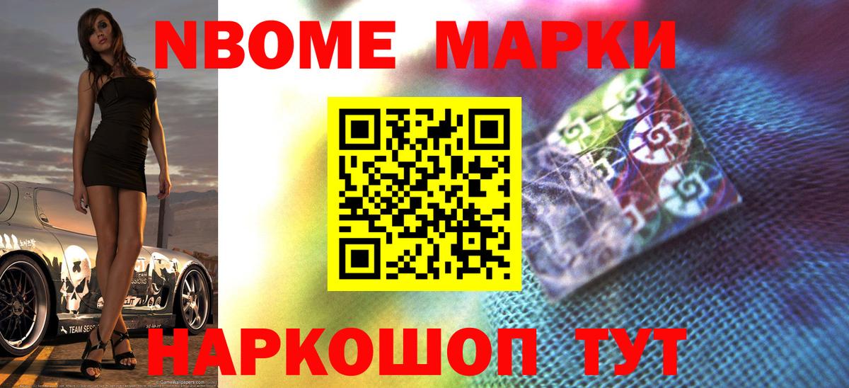 Лсд 25 экстази ecstasy  ЛСД экстази кислота  Вход с VPN  Рузаевка 