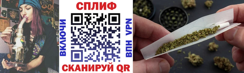 где продают наркотики  MEGA зеркало  Бошки Шишки VHQ  Рузаевка 